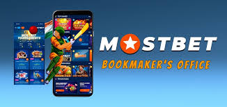 Mostbet Azərbaycan Qiymətləndirməsi: Oyun Xüsusiyyətləri və Maliyyə cəhətdən Qazandıran Bonus Təklifləri Mostbet Azərbaycan Qiymətləndirməsi: Oyun Xüsusiyyətləri və Maliyyə cəhətdən Qazandıran Bonus Təklifləri