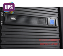SMC1000I-2UC 2
