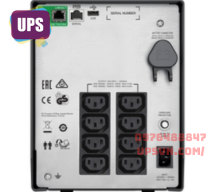 SMC1500IC 3
