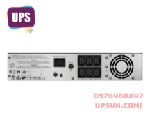 SMC2000I-2U 3